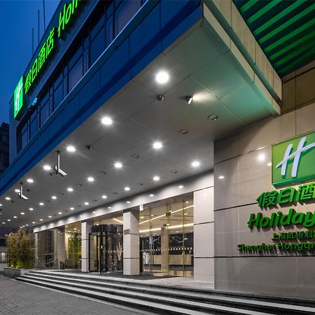 Holiday Inn Shanghai Hongqiao Central, an IHG Hotel Bagian luar foto