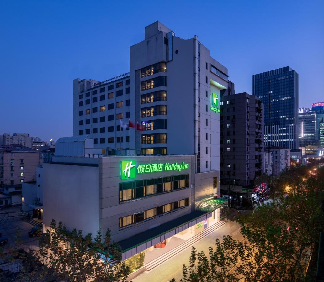 Holiday Inn Shanghai Hongqiao Central, an IHG Hotel Bagian luar foto