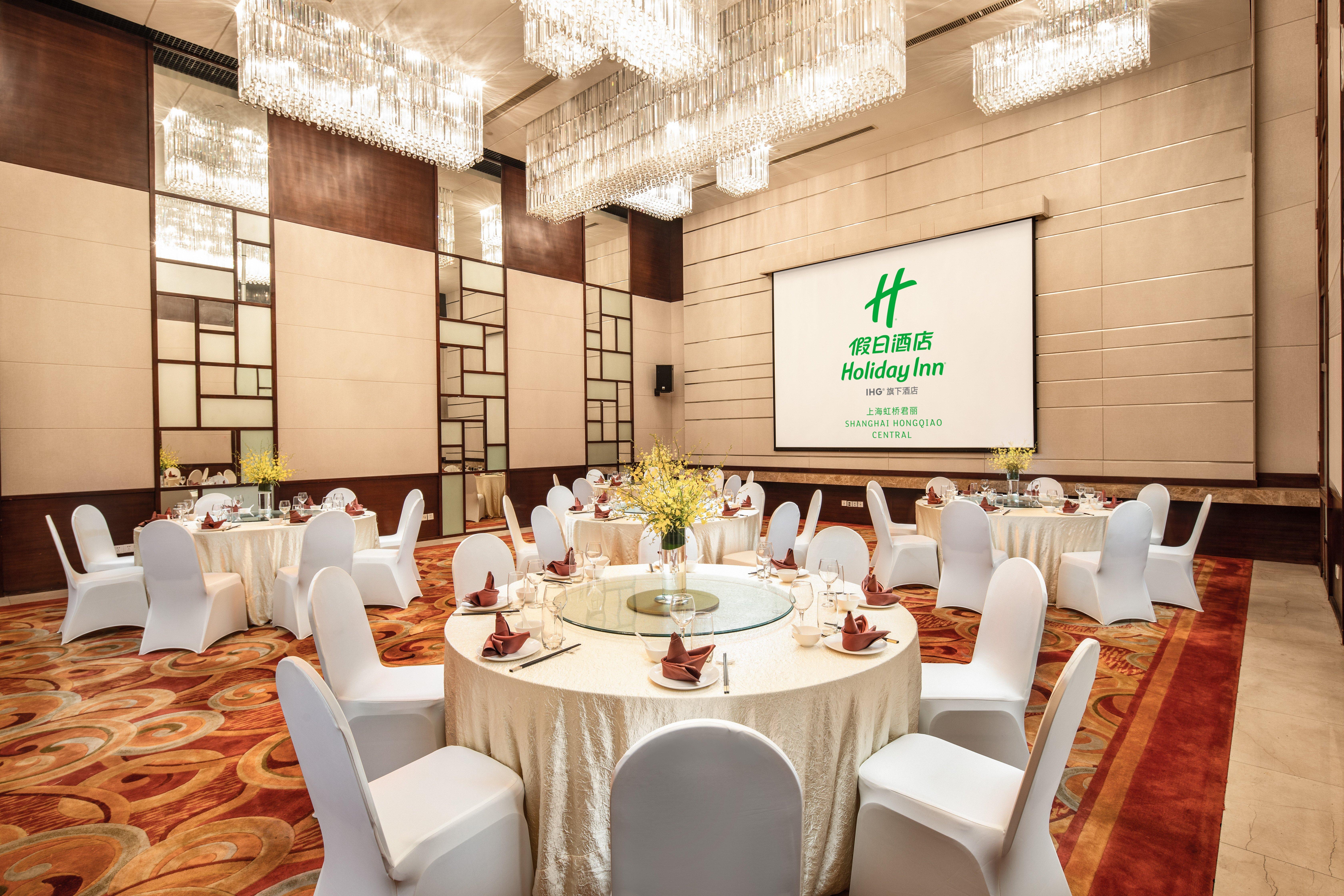 Holiday Inn Shanghai Hongqiao Central, an IHG Hotel Bagian luar foto