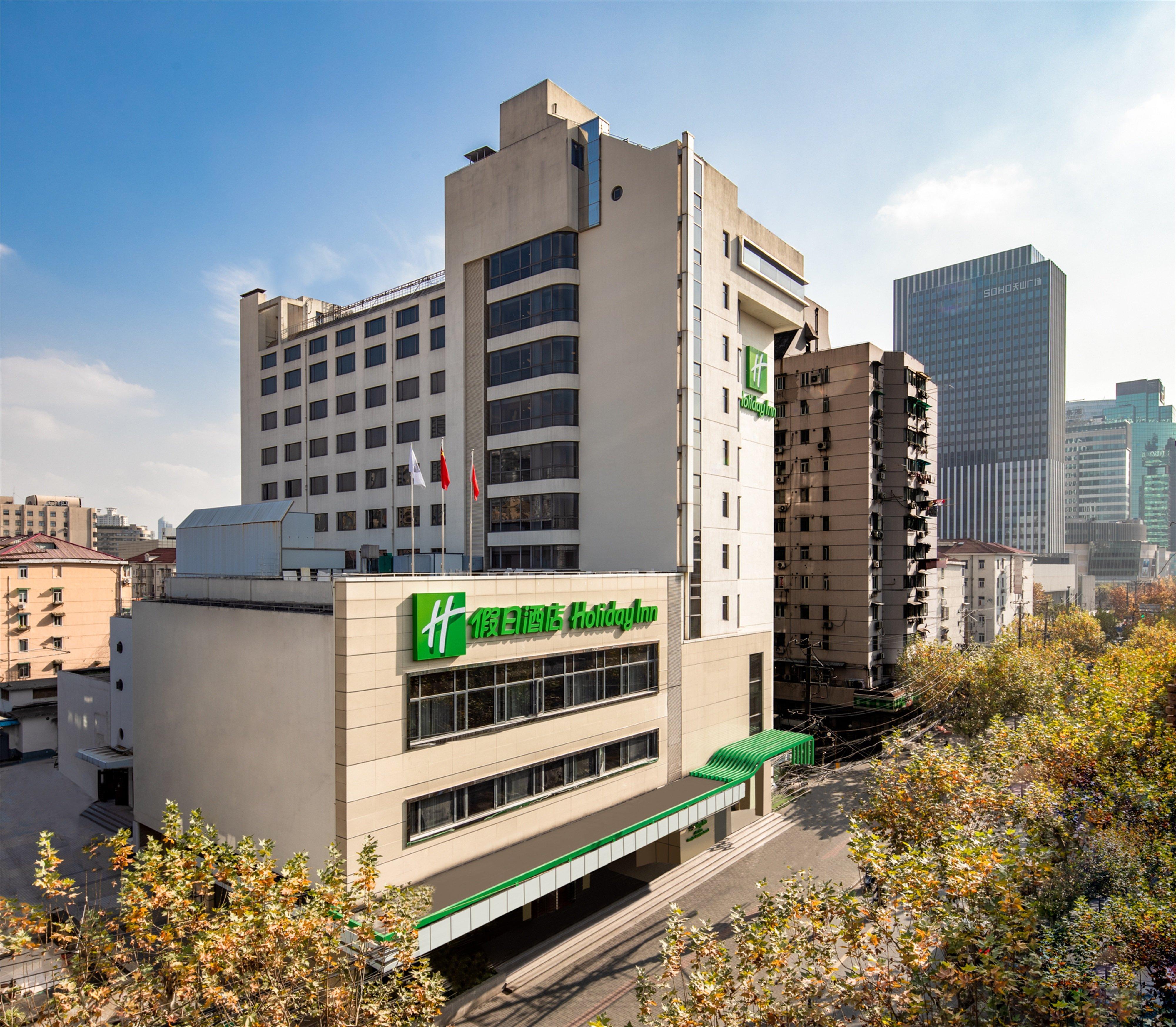 Holiday Inn Shanghai Hongqiao Central, an IHG Hotel Bagian luar foto