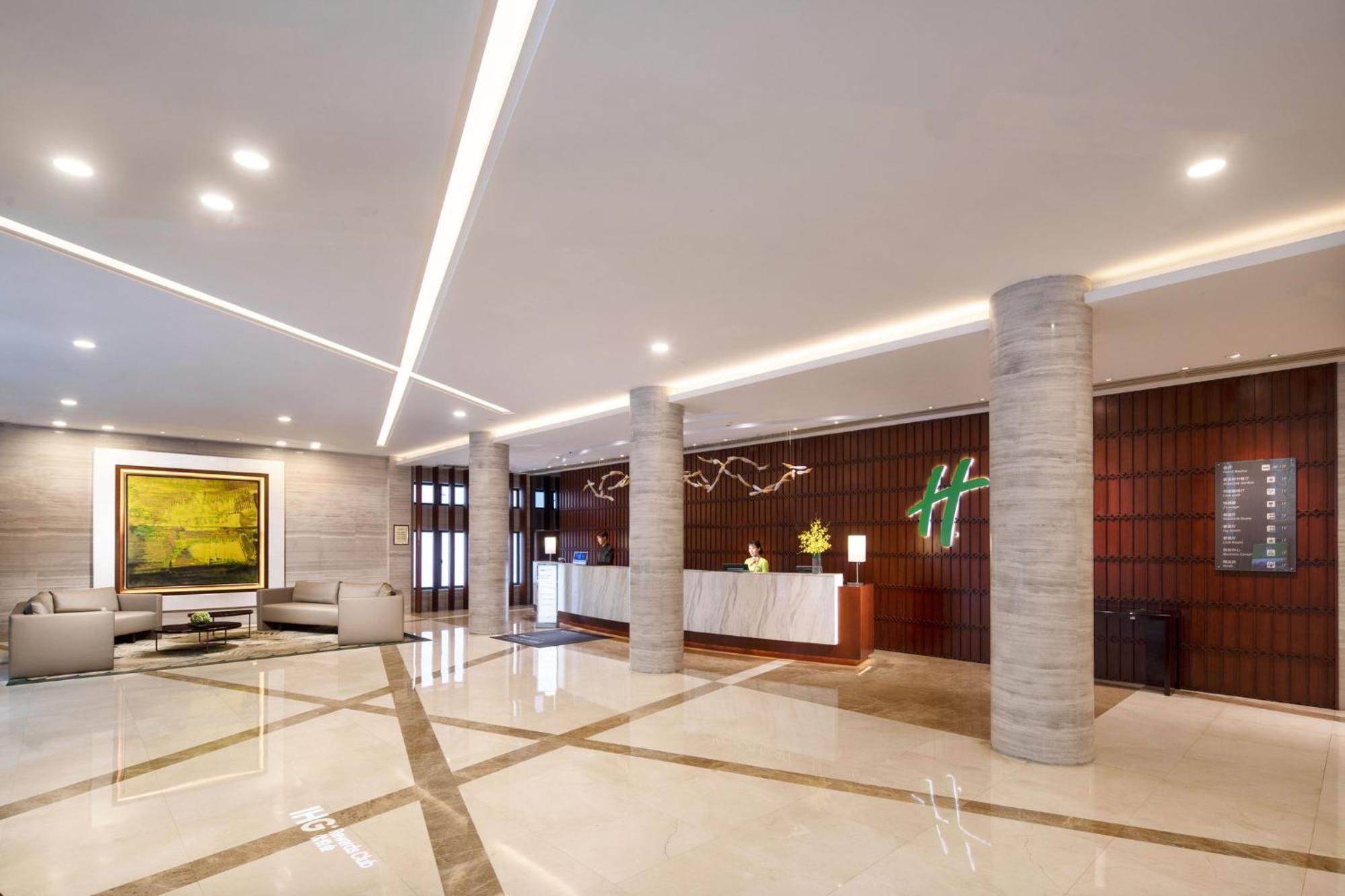 Holiday Inn Shanghai Hongqiao Central, an IHG Hotel Bagian luar foto